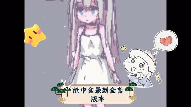 ASMR竹曦安卓汉化版评测 真实使用感受分享