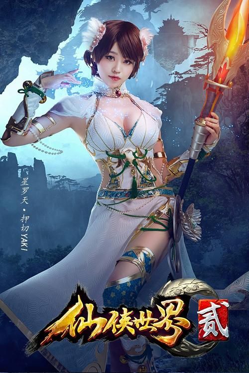 coser2安卓版怎么汉化 详细中文设置步骤解析