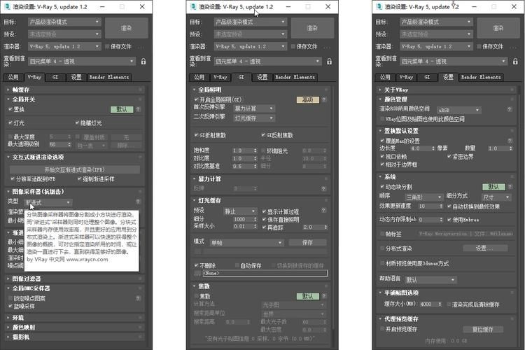 coser2安卓版怎么汉化 详细中文设置步骤解析