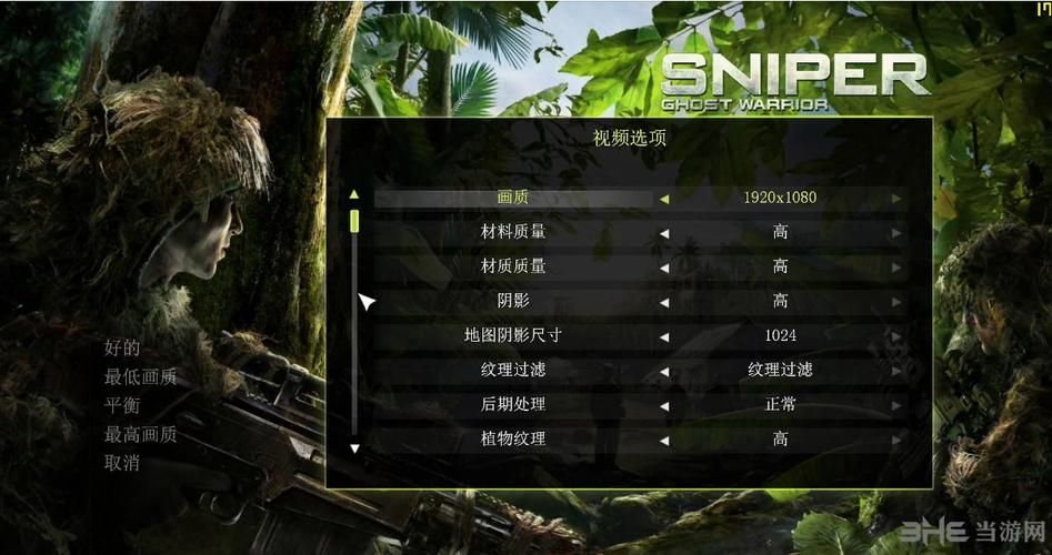 coser2安卓版怎么汉化 详细中文设置步骤解析
