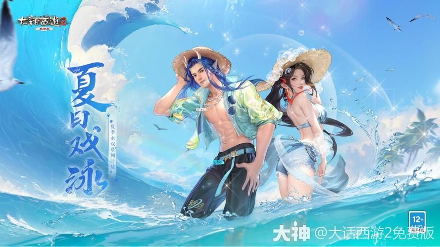 coser2安卓版怎么汉化 详细中文设置步骤解析