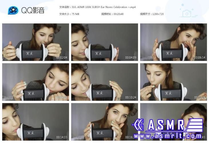 ASMR竹曦如何下载 免费资源获取与安装技巧