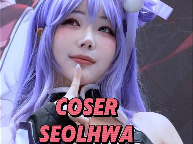 coser2在哪下载 电脑手机双平台下载教程