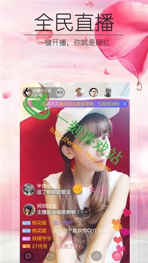 AOA绅士学院版本大全 下载安装教程分享