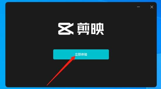 AOA绅士学院版本大全 下载安装教程分享