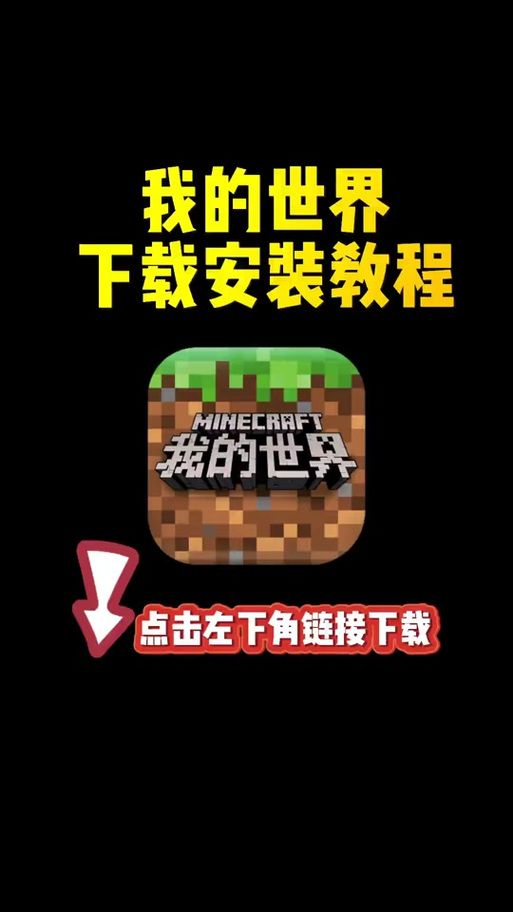 AOA绅士学院版本大全 下载安装教程分享