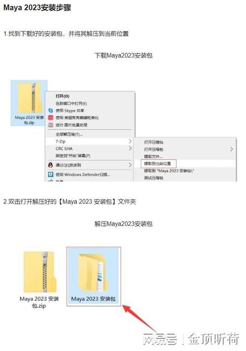 AOA绅士学院版本大全 下载安装教程分享