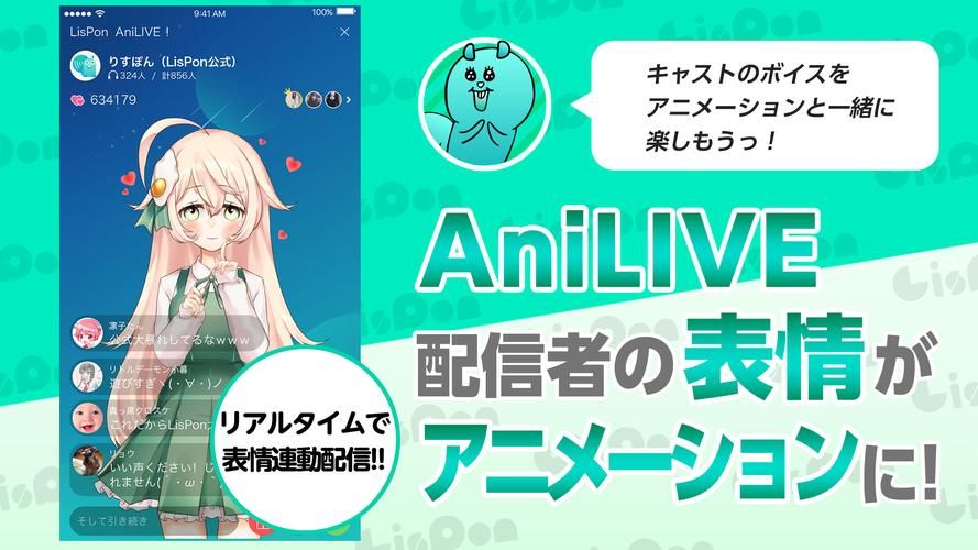 ASMR竹曦最新版本是多少 最新功能介绍一览