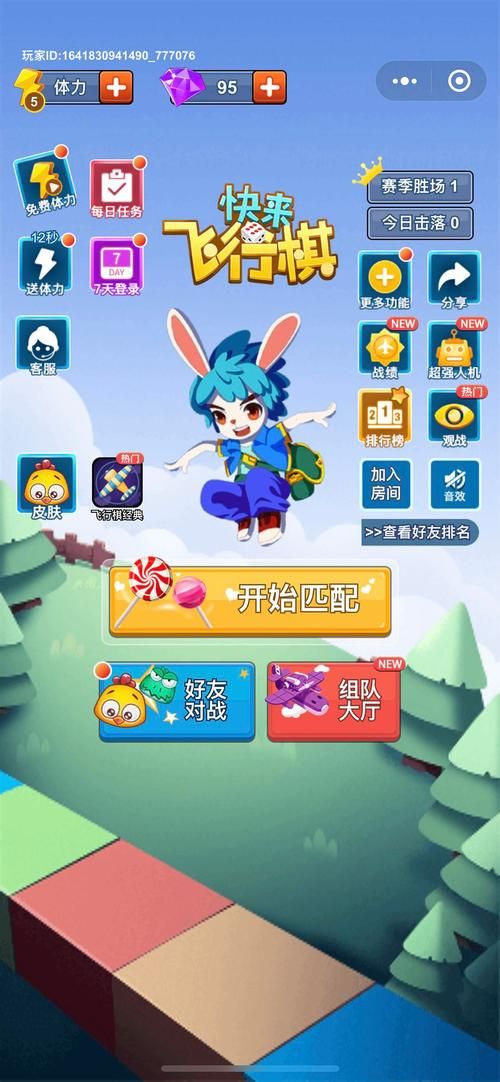 ASMR竹曦最新版本是多少 最新功能介绍一览