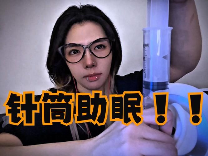 ASMR竹曦下载地址 轻松获取助眠神器