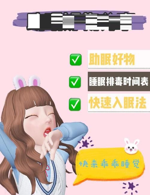 ASMR竹曦下载地址 轻松获取助眠神器