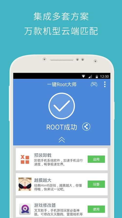 AOA绅士学院最新版本体验评测与下载地址