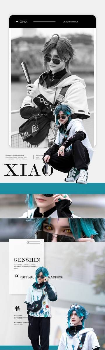 coser2下载安卓详细步骤 小白也能轻松搞定