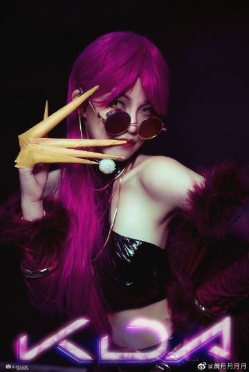 coser2下载安卓详细步骤 小白也能轻松搞定
