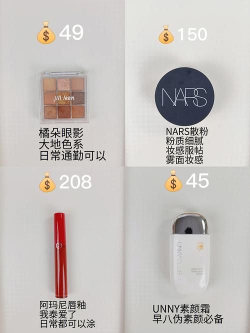 coser2下载安卓详细步骤 小白也能轻松搞定