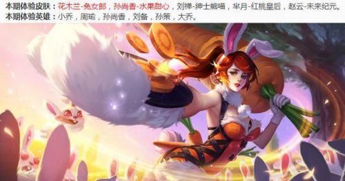 AOA绅士学院更新地址最新官网链接分享