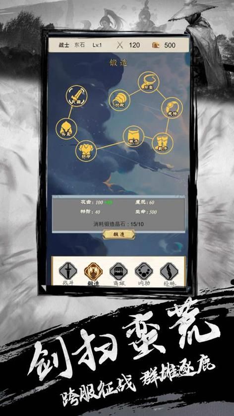 AOA绅士学院游戏介绍 剧情背景与游戏亮点一览