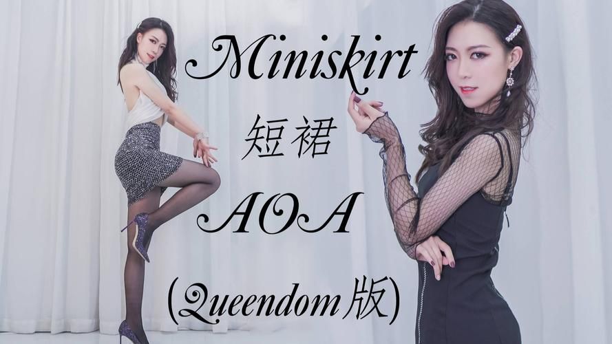 AOA绅士学院下载教程 手把手教你快速安装