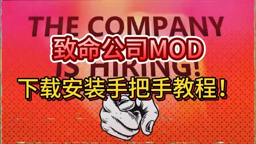 AOA绅士学院下载教程 手把手教你快速安装