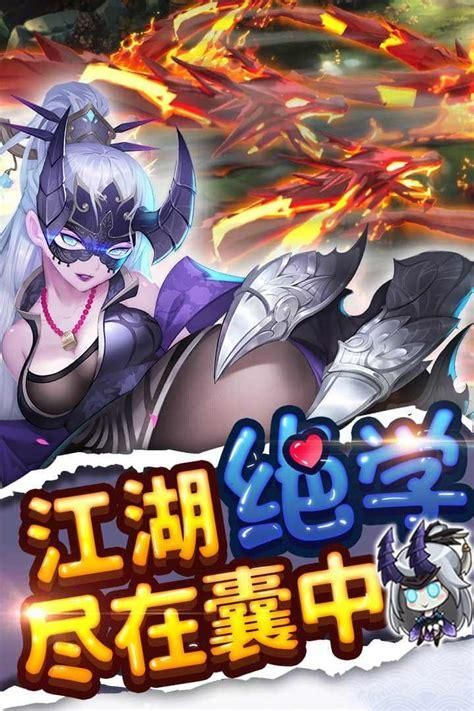 AOA绅士学院下载教程 手把手教你快速安装