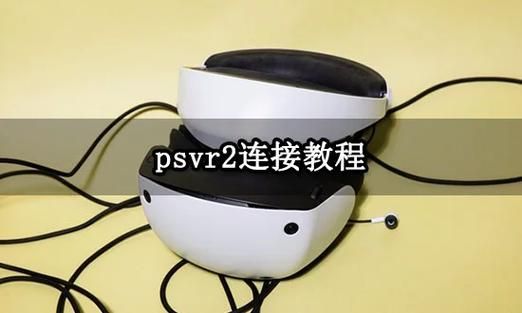 AOA绅士学院下载教程 手把手教你快速安装
