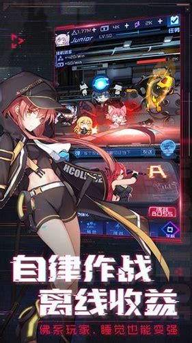 AOA绅士学院安卓版常见问题解决方法