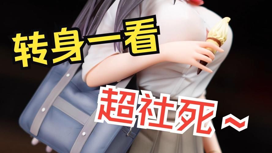 AOA绅士学院安卓版常见问题解决方法