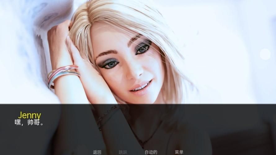 AOA绅士学院安卓版常见问题解决方法