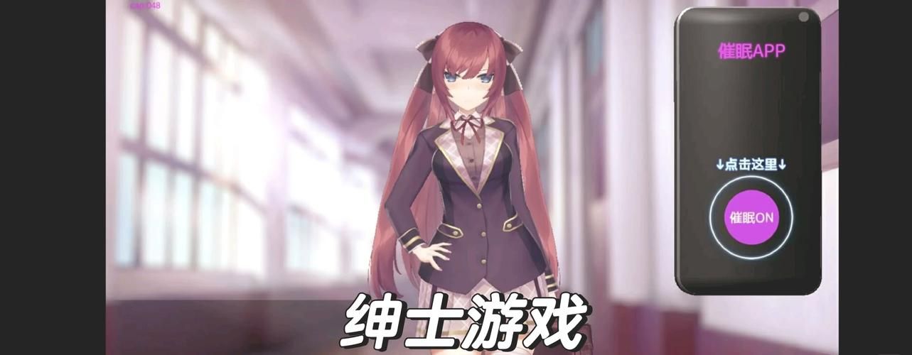 AOA绅士学院游戏下载攻略 手把手教你快速获取安装包