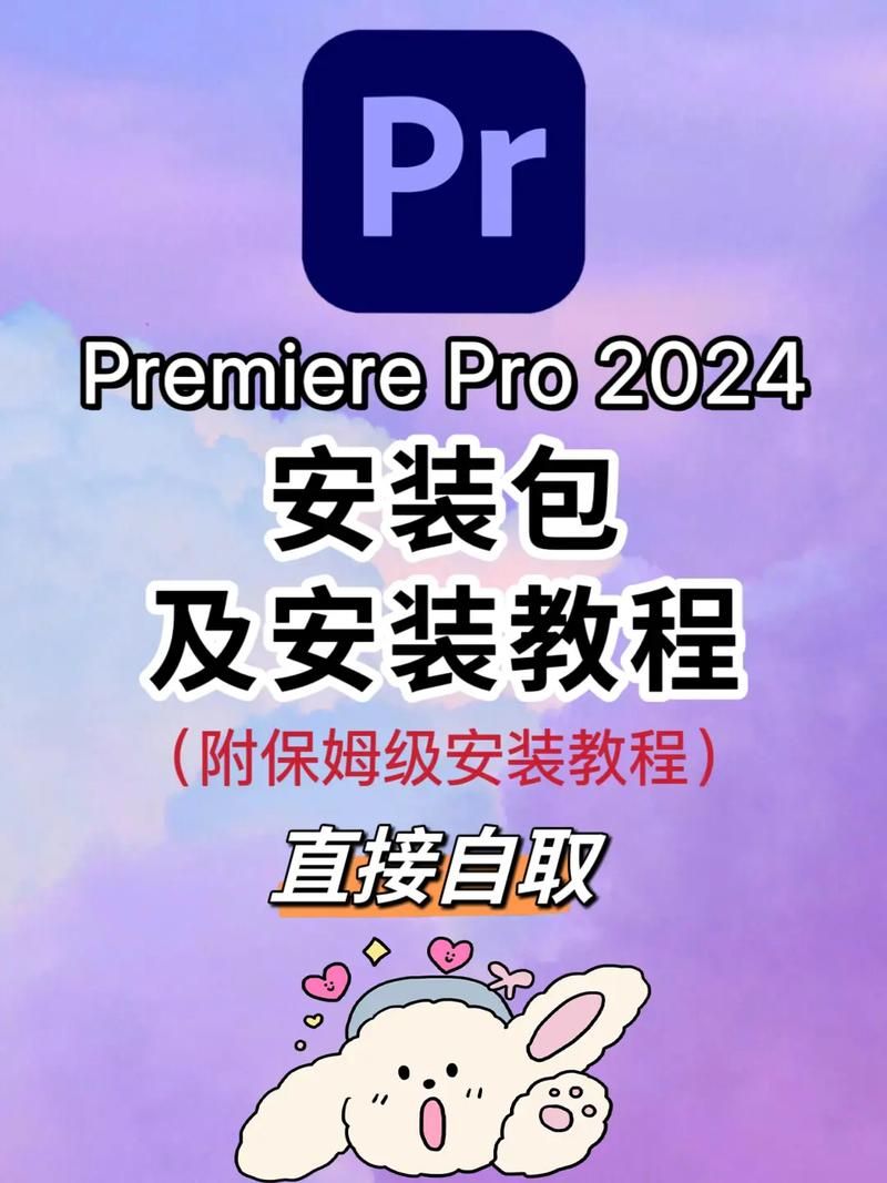 AOA绅士学院PC端下载 详细安装地址教程