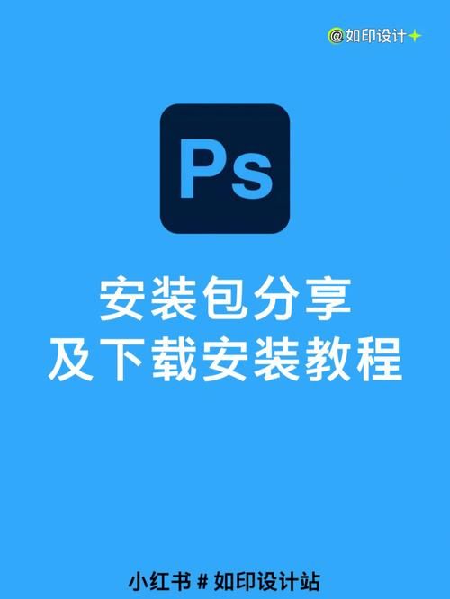 AOA绅士学院PC端下载 详细安装地址教程