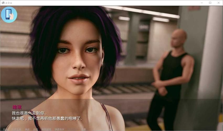 AOA绅士学院汉化版下载 最新版本高速下载通道