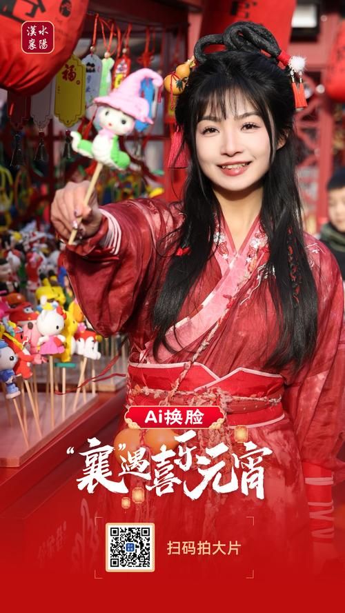 AI换脸综艺版本大全最新合集一网打尽