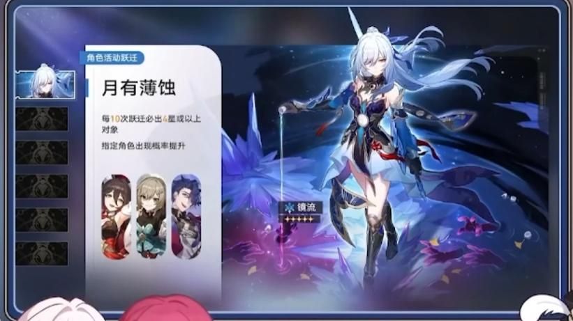 AOA绅士学院杨过游戏最新版本更新内容一览