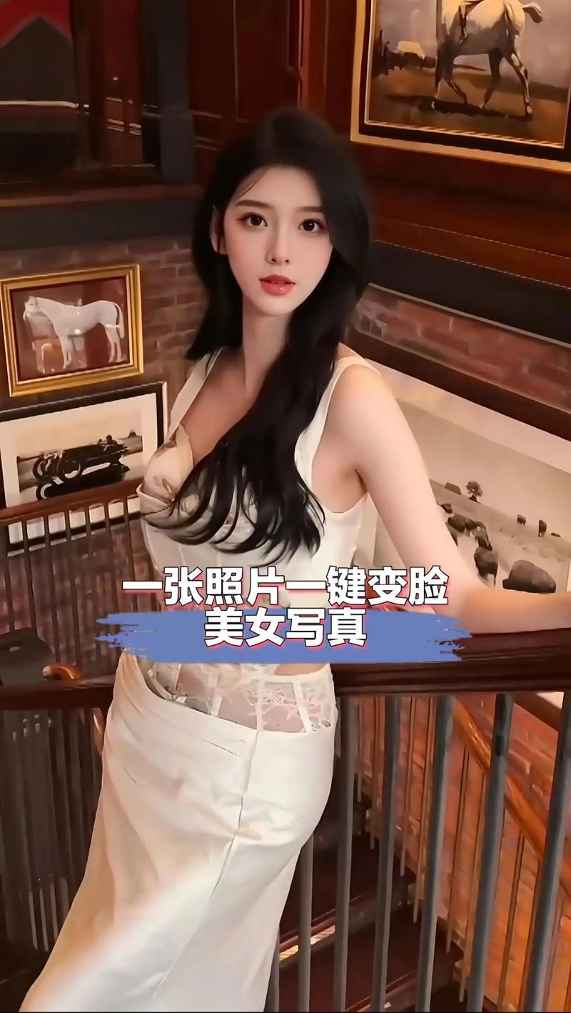 AI换脸综艺官方网站推荐 热门节目抢先看
