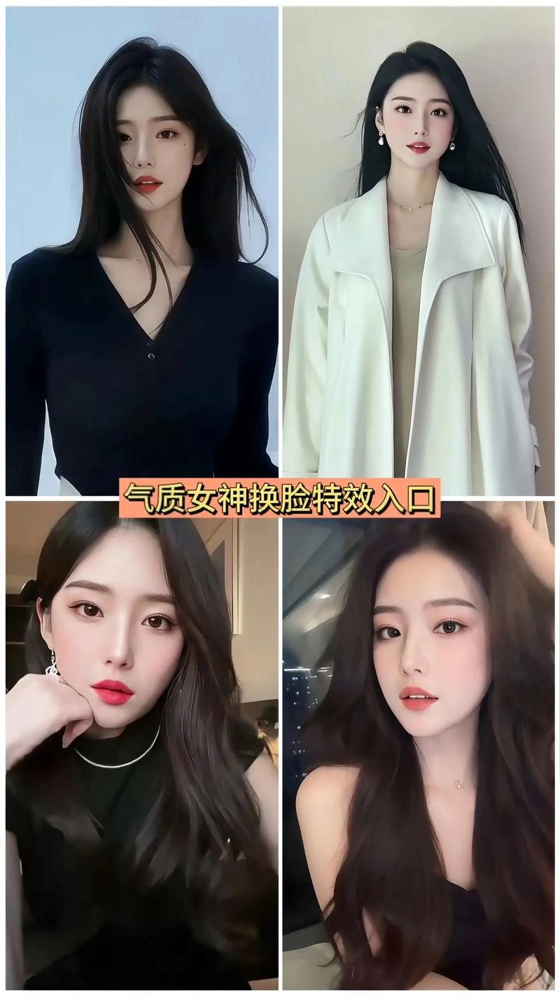 AI换脸综艺官方网站推荐 热门节目抢先看