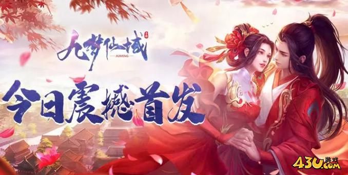 3D同人游戏官网大全 精品游戏免费下载攻略