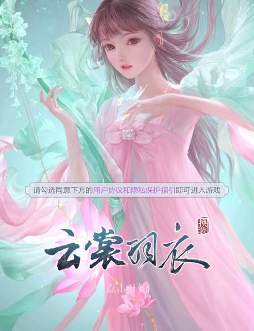 3D同人游戏官网大全 精品游戏免费下载攻略