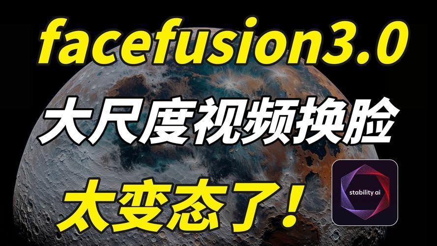 AI换脸综艺汉化版最新更新内容全解析