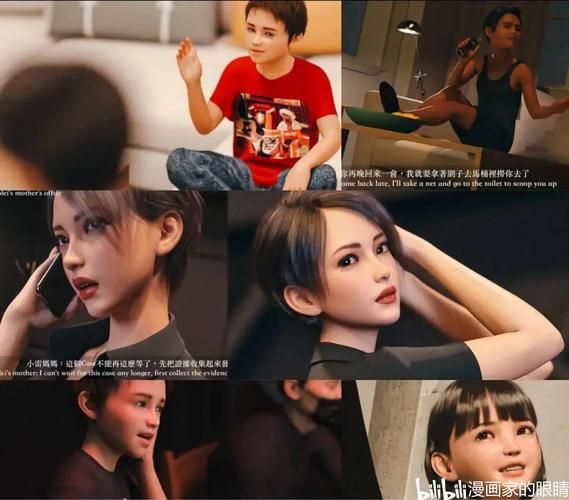 3D同人汉化版下载资源推荐这些网站最靠谱