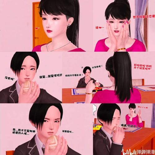 3D同人汉化版下载资源推荐这些网站最靠谱