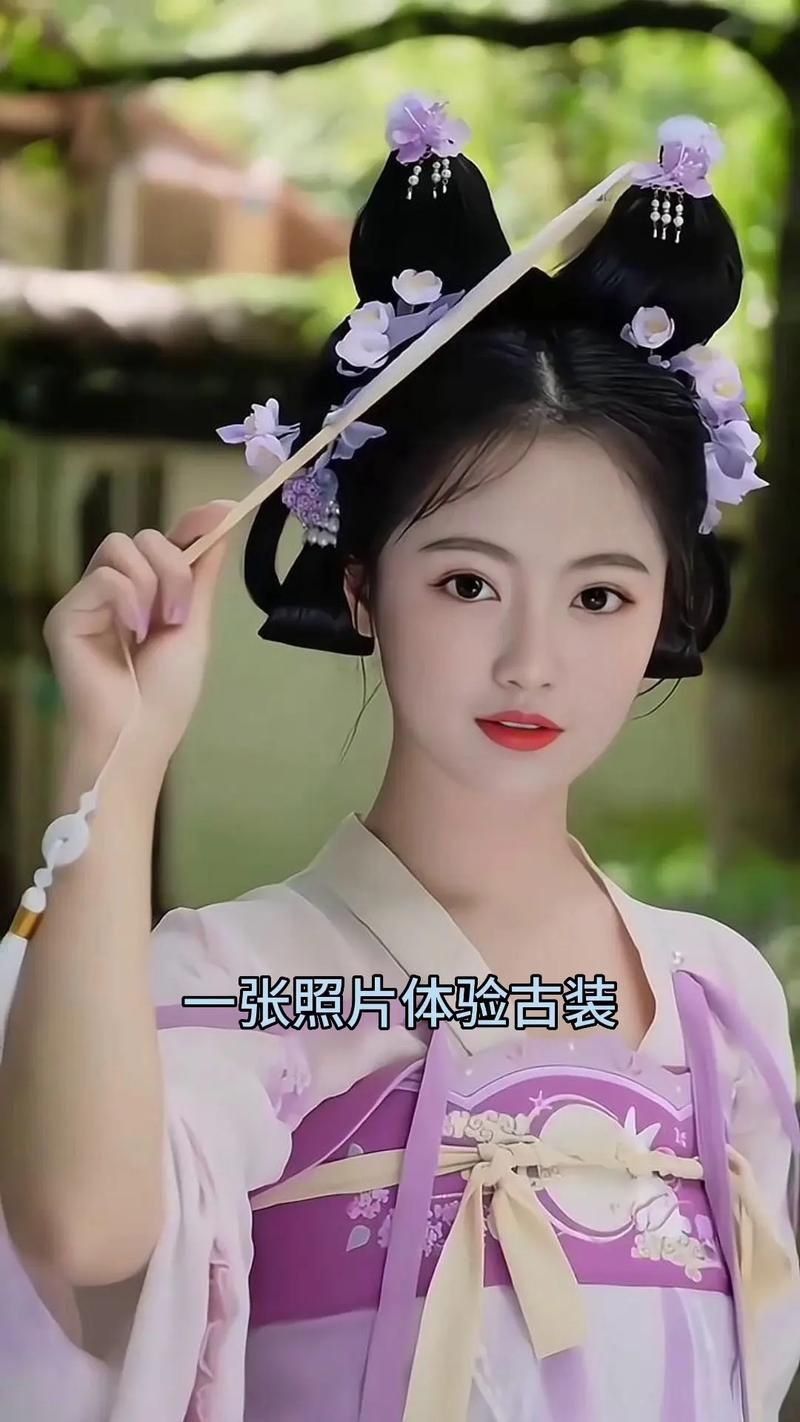 AI换脸综艺最新玩法 明星变脸太有趣了