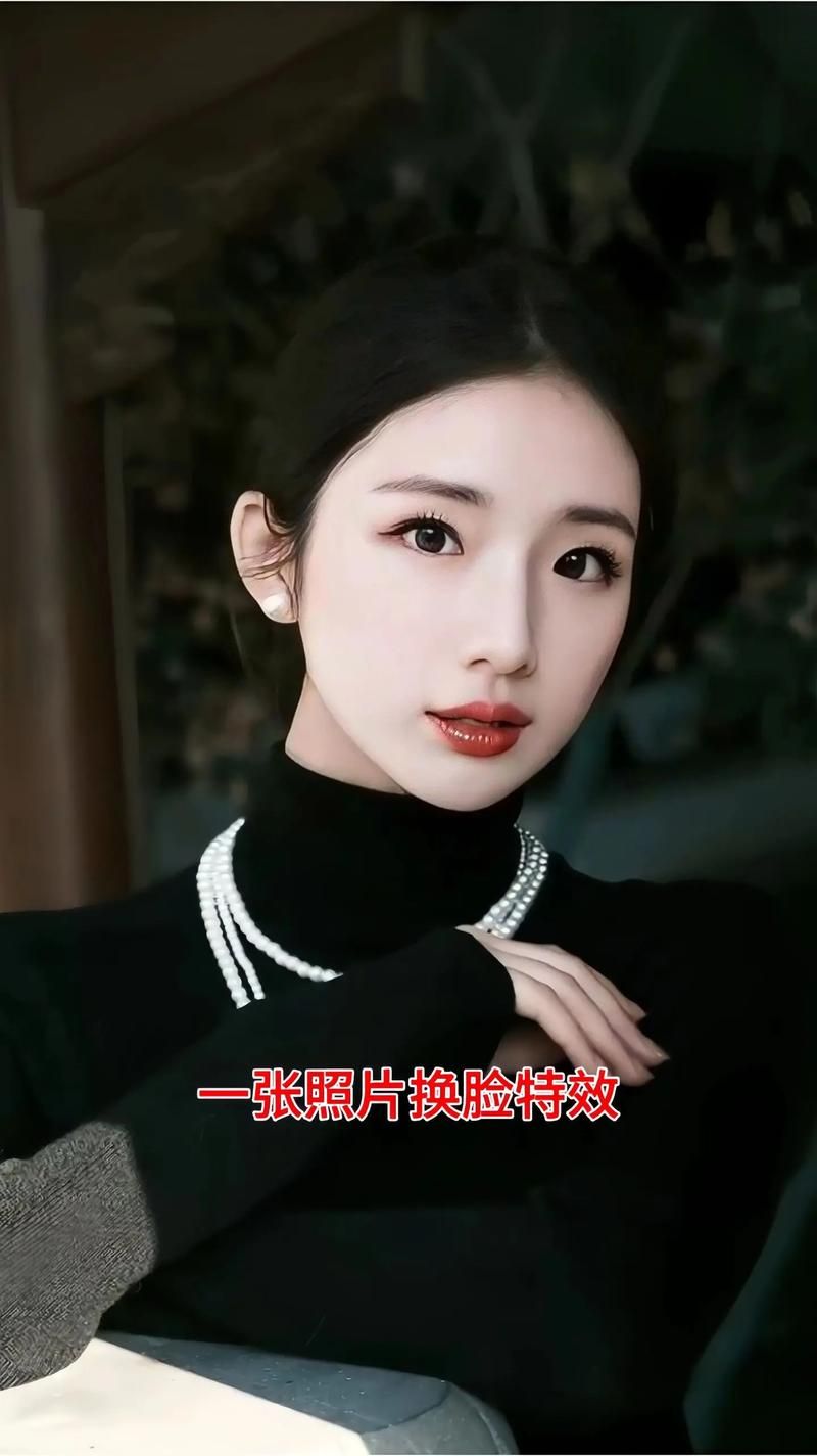 AI换脸综艺最新玩法 明星变脸太有趣了