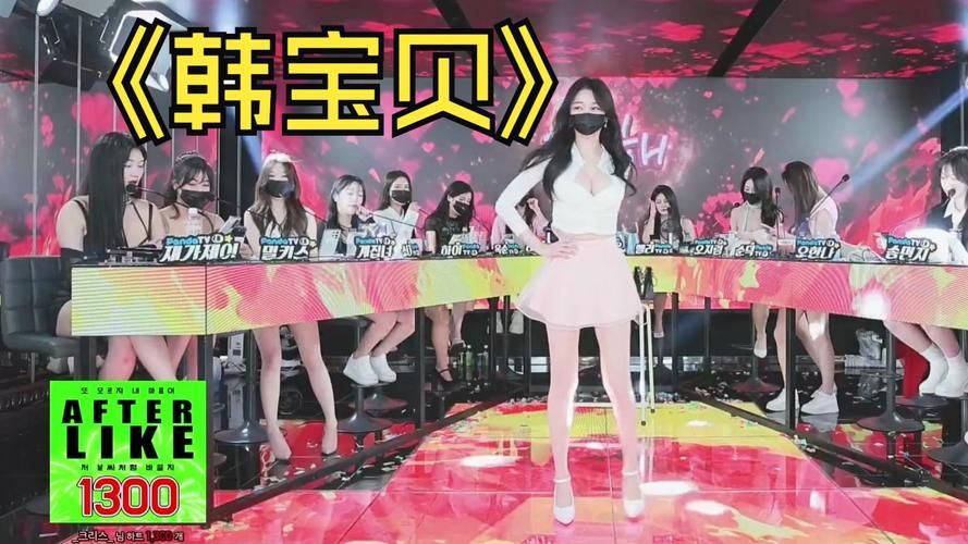 3月最新jinricpjinricp韩国女团安卓版MV合集