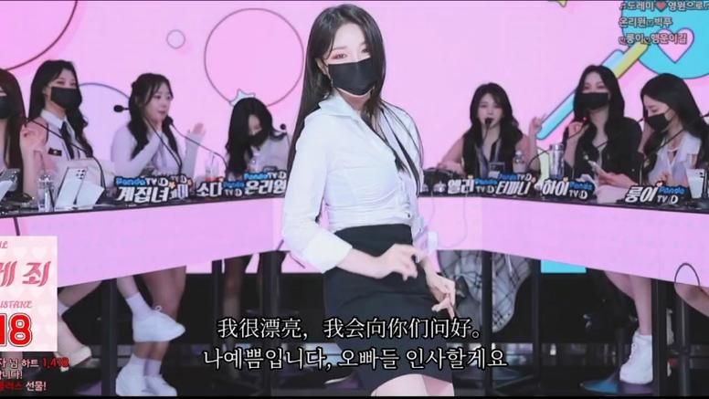3月最新jinricpjinricp韩国女团安卓版MV合集
