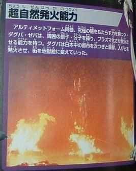 282部资源下载究极整合 地址完整无缺漏