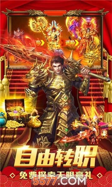 282部资源下载究极整合 地址完整无缺漏