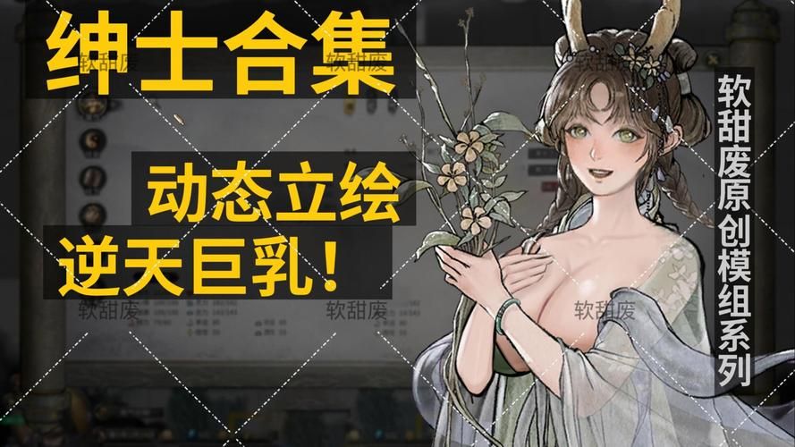282部绅士游戏究极整合版 全网最全资源免费下载