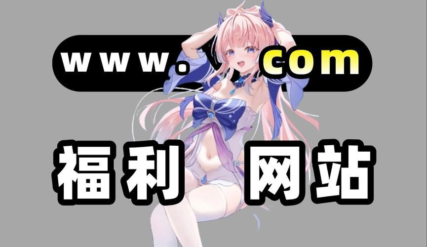 282部绅士游戏究极整合版 全网最全资源免费下载