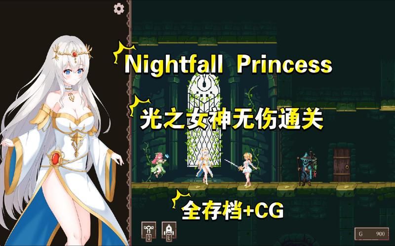 282部绅士游戏究极整合版 全网最全资源免费下载